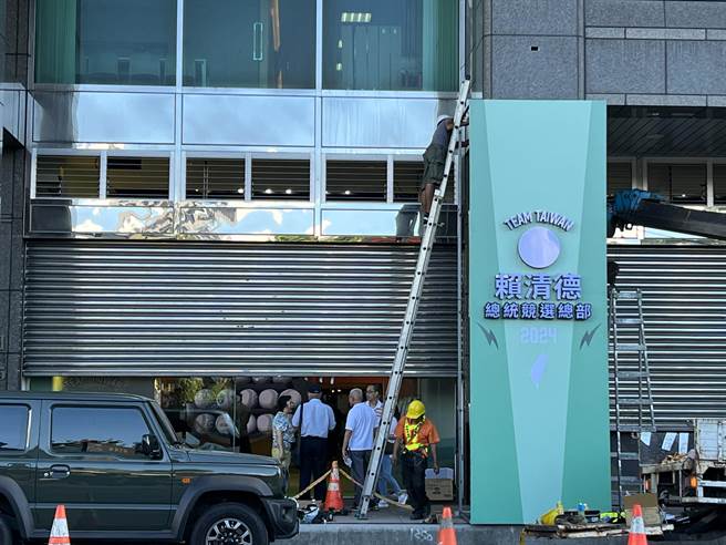 屏东大火，赖清德竞选总部24日开箱延期。(曾薏苹摄)