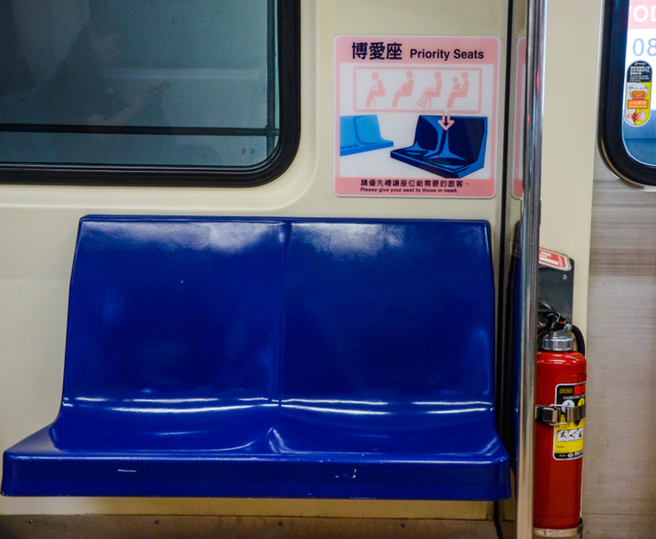 博愛座再度引發爭議，已有不少人呼籲乾脆廢止。（示意圖／Shutterstock）