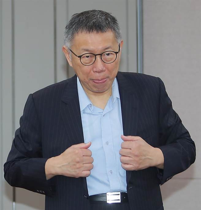 民眾党主席柯文哲。（本报资料照片）