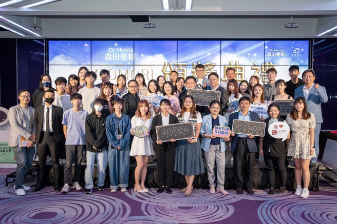 森田药粧集团提供专业培训与资源扶持，协助选手在自媒体领域开展后续的职涯发展。（图／森田药粧集团提供）