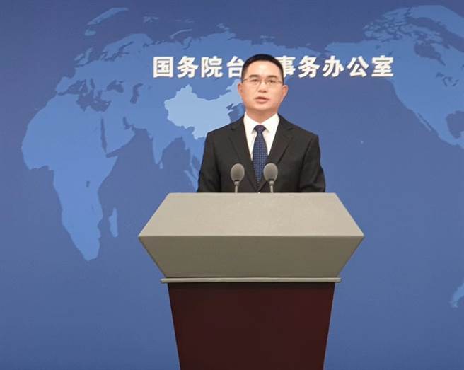 大陆国台办发言人陈斌华。（蓝孝威摄）