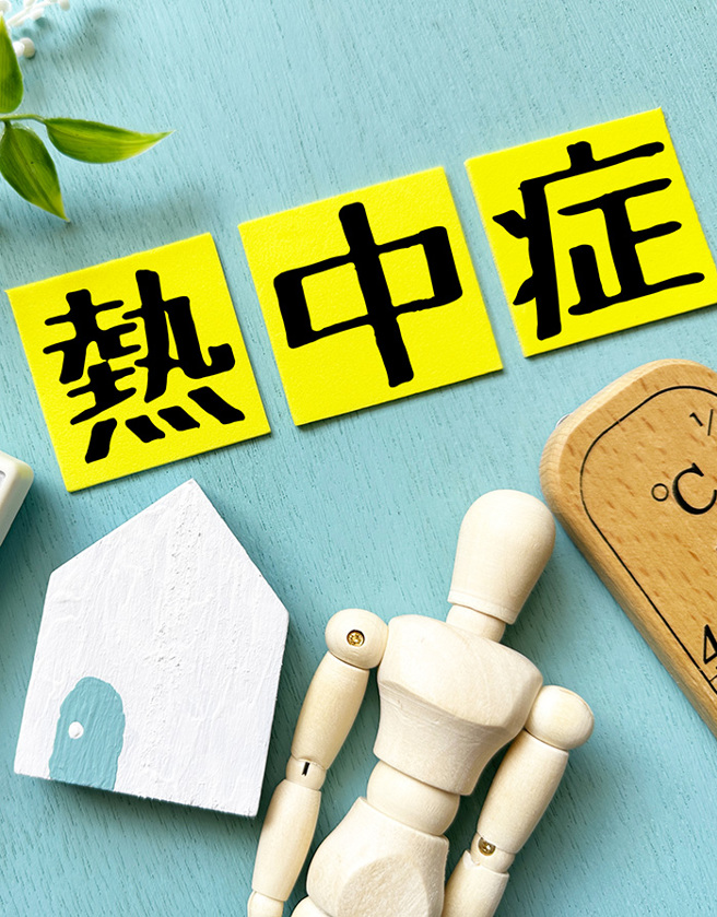 正确「解暑」，避免吹出一身冷气病！（图／婴儿与母亲提供）