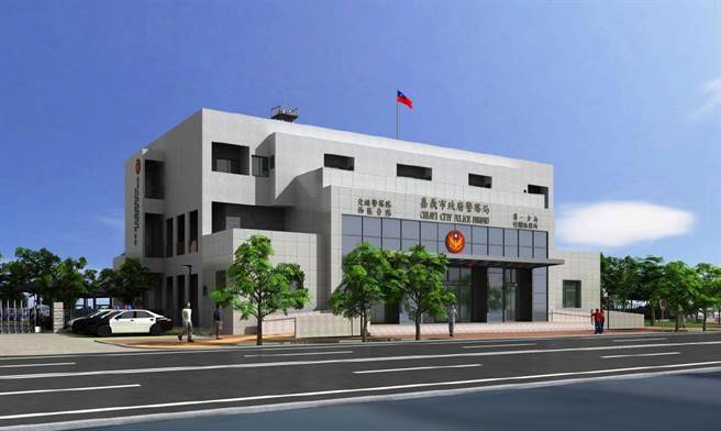嘉义市警察局所属竹园派出所将异地重建，未来建物模拟图今亮相。（嘉义市政府提供∕吕妍庭嘉义传真）
