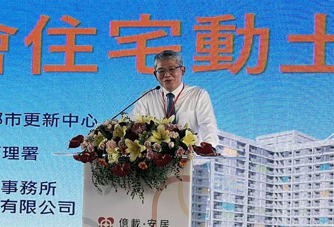 住都中心代理董事长、内政部次长花敬群在「亿载安居」社会住宅开工典礼指出，将持续在台南推动兼具品质与数量的社宅，做台南经济发展最强的后盾。（洪荣志摄）