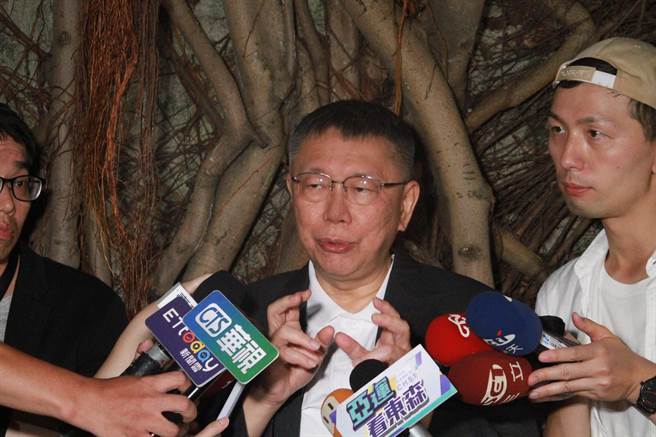 民眾党总统参选人柯文哲。（杨亚璇摄）