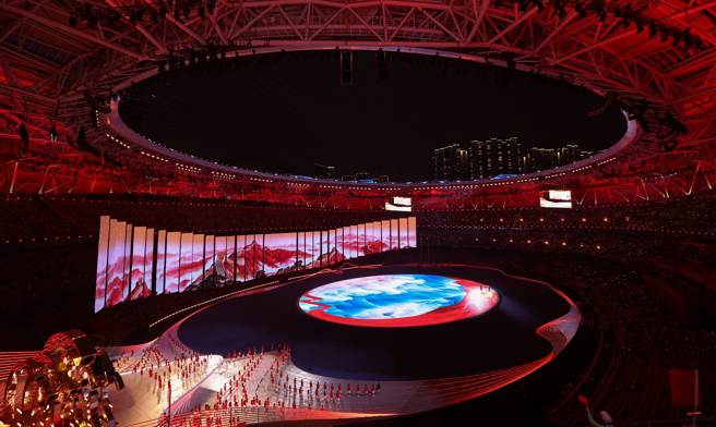 第19届亚洲运动会开幕式在杭州举行。（新华社）