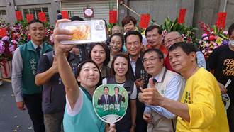 林俊憲中西區競選後援會成立 賴系子弟兵大會師
