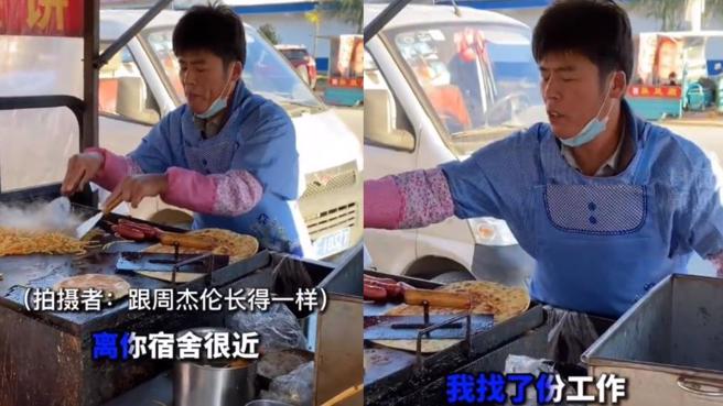 而这位老板其实早在几年前就因似周杰伦而爆红。（图／翻摄自微博）