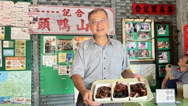 东山鸭头是台南市东山区的名产。（张毓翎摄）
