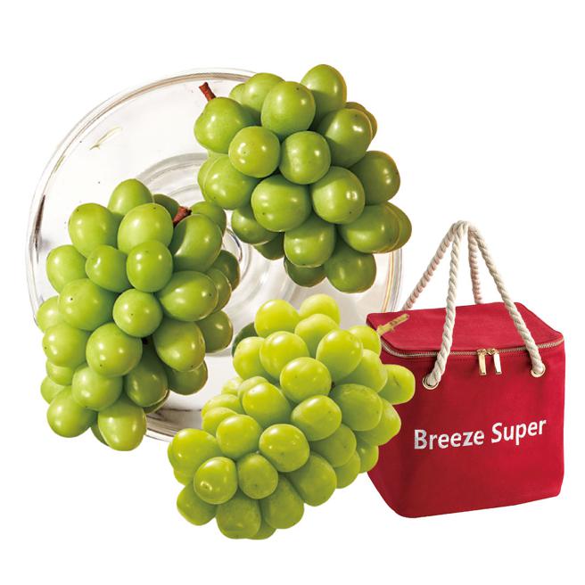 Breeze Super日本麝香葡萄福袋3串，推荐价2200元。（Breeze Super提供）