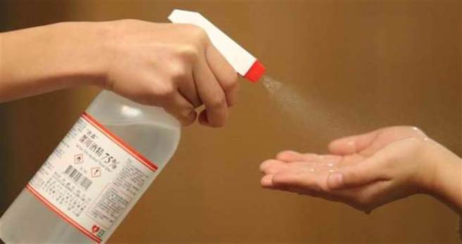 黄女狂喷酒精导致管理员眼睛受伤，因为精神状态而获判无罪。（示意图／报系资料照）