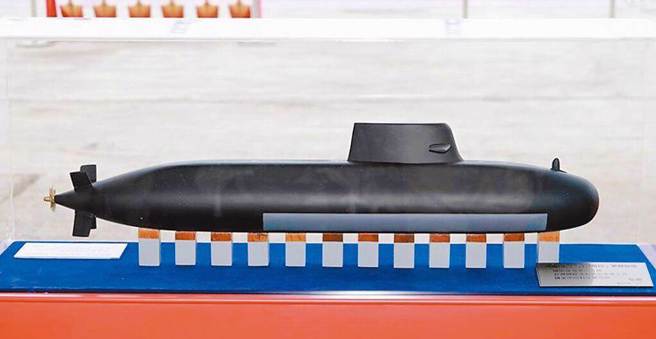 造潜舰首艘命名「海鲲号」。(中时资料库)