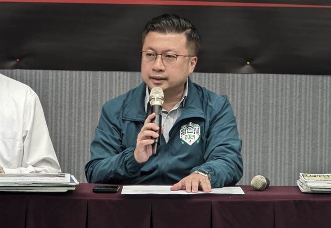 民進黨發言人張志豪。（民進黨提供）