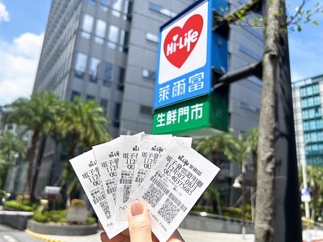 7、8月統一發票開獎，萊爾富開出千萬發票大獎。（圖／萊爾富提供，吳靜君傳真）