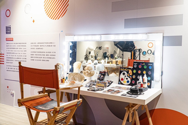 文化局府中15 即日起至11月26日登场的「奇幻魔境-特效艺术设计展」。(图/新北市政府文化局提供)