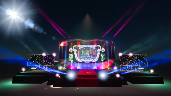 贪吃大嘴巴。(观旅局提供／蔡依珍桃园传真)