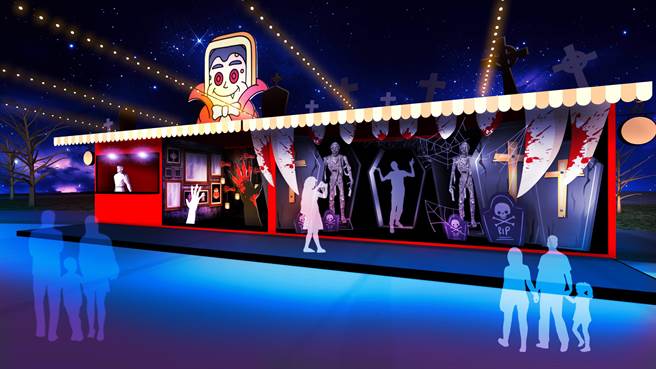 吸血鬼血红之屋。(观旅局提供／蔡依珍桃园传真)