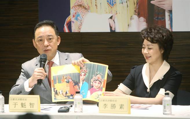 中京院的顶尖舞台拍檔组合于魁智和李胜素，是始于剧作家贡敏的慧眼。（赵双杰摄）