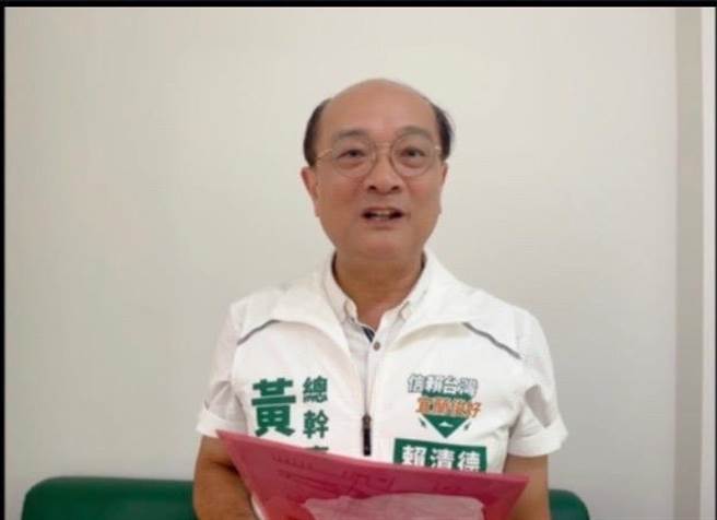 陈俊宇竞选办公室总干事黄适超说，请国民党团不要花时间在批评人，而是一起想办法解决民眾的忧虑、让县民放心。（陈俊宇竞办提供／吴佩蓉宜兰传真）