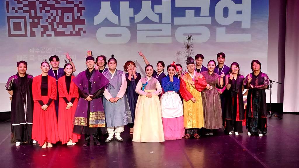 「光州藝術空間」提供民眾免費觀看韓國傳統藝術表演，對於想深入了解韓國文化的旅客是不錯的體驗。(陳韻萍攝)