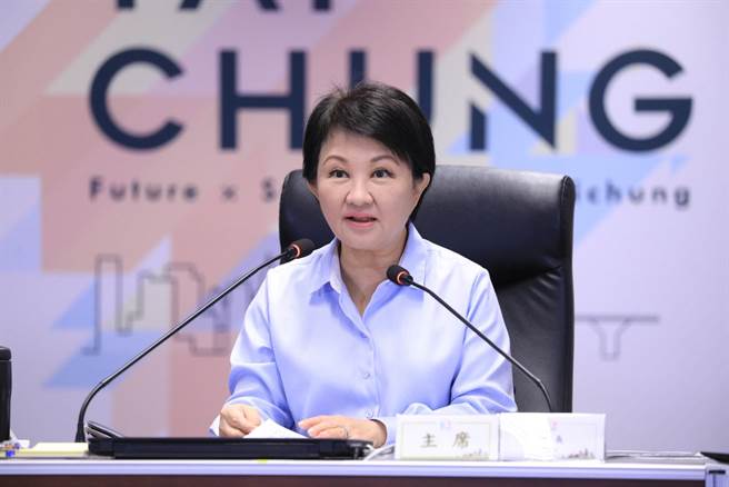 针对行政院提高消防员危险加给，台中市长卢秀燕喊话中央「开支票应该一起买单」。(林欣仪摄)