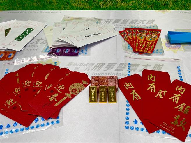 台南市一名蔡姓女子从2021年12月起，陆续寄送装有白包、红包、安太岁字条、御守甚至保险套等物品的信件到司法机关。（读者提供／张毓翎台南传真）