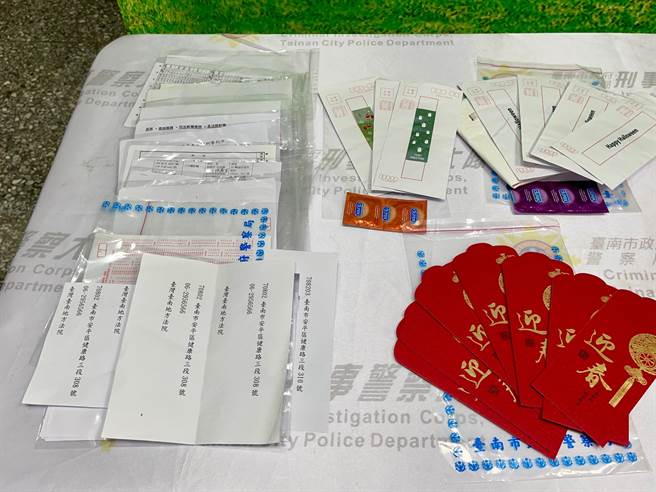 信件以电脑打字方式寄送。（读者提供／张毓翎台南传真）