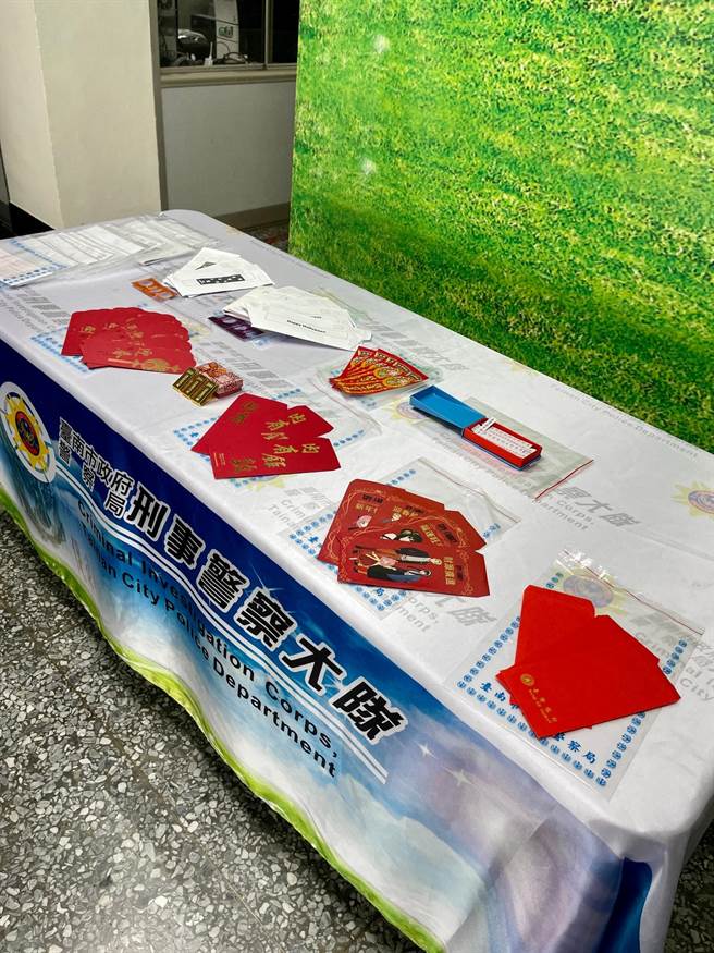 47岁蔡女因打官司没赢过，于是开始对司法表示不满批评不公，上网肉搜判决法官及检事官姓名、住处、生肖等相关资讯，并寄送恐吓信件20封。（读者提供／张毓翎台南传真）