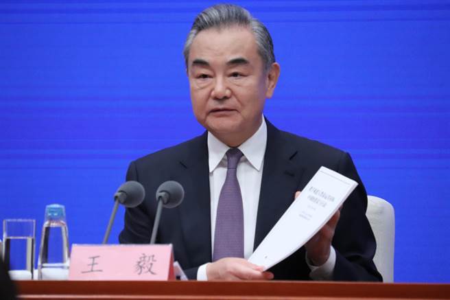 大陆国新办发布「人类命运共同体」白皮书，王毅：反对脱鉤断链、小院高墙。（蓝孝威摄）