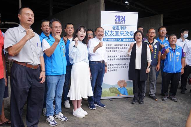 侯友宜调整老农津贴政策，获得彰化农民支持。（吴建辉摄）