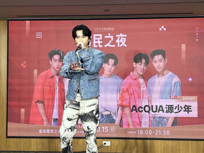 AcQUA源少年队长黄莑茗出席献唱，并邀请大家一起为选手加油，共度美好的「市民之夜」。（洪荣志摄）