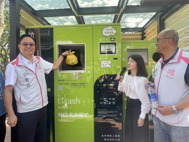 桃市设置首座智慧垃圾桶，强大功能减少环境脏乱。(吕筱蝉摄)