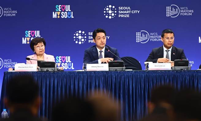 台北市长蒋万安26日于世界城市高峰会市长论坛上发表演说，并于会后与台北市的姊妹市、纽西兰首都威灵顿的市长Tory Whanau进行早餐会交流。（台北市政府提供／丁上程台北传真）