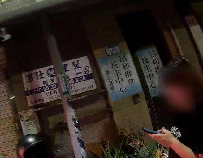 警方追查发现18岁的陈女是失踪人口。 （翻摄画面）