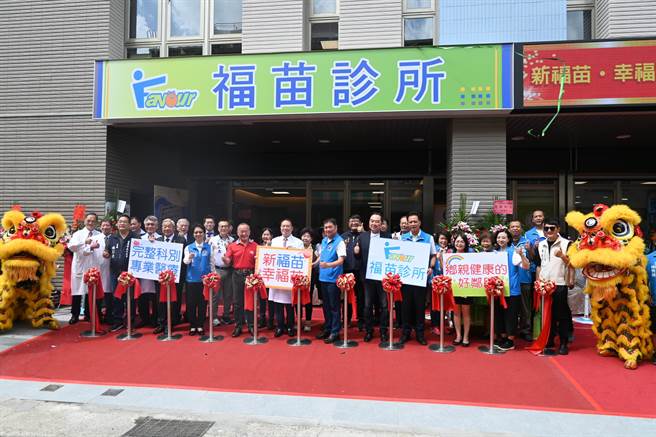 苗栗县长锺东锦等人主持启用典礼。（李京升摄）