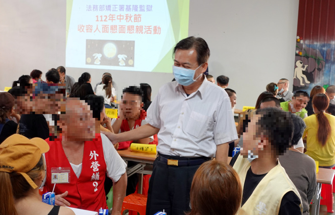 中秋節前夕基隆監獄特於9月26日舉辦一場面對面懇親活動。（圖／基隆監獄提供）