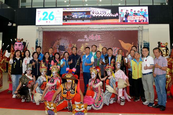 「2023恩典妈祖-缤纷艺阵文化祭」将在9月28日、29日两日在通霄慈后宫庙前广场盛大展开，26日在县府举行宣传记者会。（苗栗县政府提供／李京升苗栗传真）