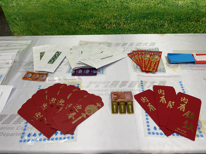 47岁蔡女因打官司没赢过，于是开始对司法表示不满批评不公，陆续寄送装有白包、红包、安太岁字条、御守甚至保险套等物品的信件到司法机关。（图／警方提供）