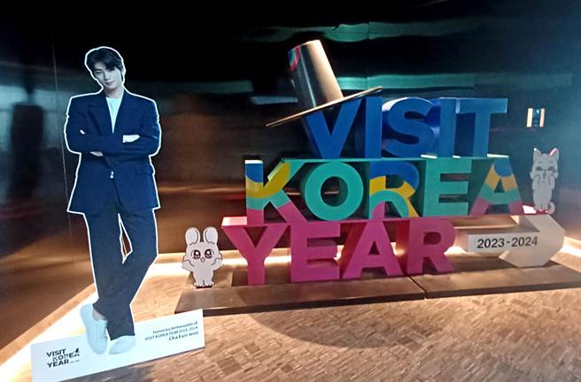 韓國「臉蛋天才」車銀優擔任韓國觀光公社「2023-2024韓國訪問年」宣傳大使。(陳韻萍攝)