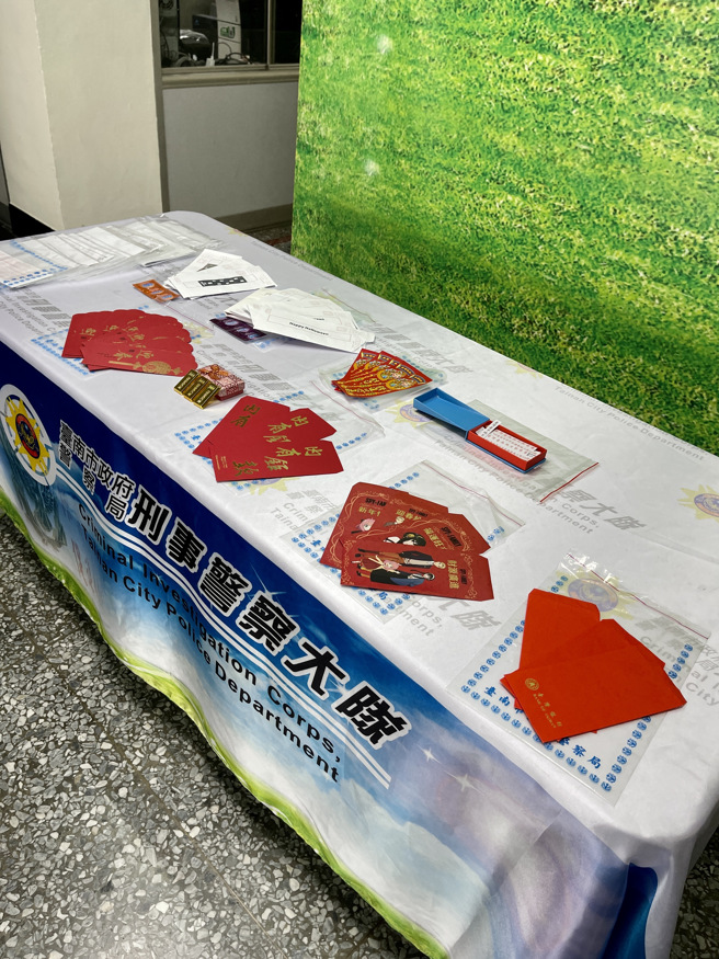 47岁蔡女因打官司没赢过，于是开始对司法表示不满批评不公，上网肉搜判决法官及检事官姓名、住处、生肖等相关资讯，并寄送恐吓信件20封。（图／警方提供）