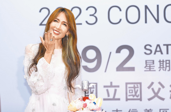 工藤静香早年是许多人心中的女神。（图／中时资料照）