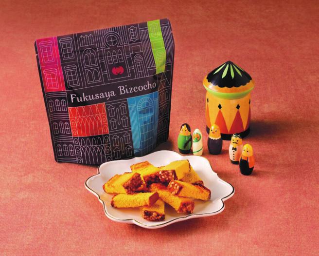 SOGO忠孝馆福砂屋「Bizcocho」，250元。（SOGO提供）