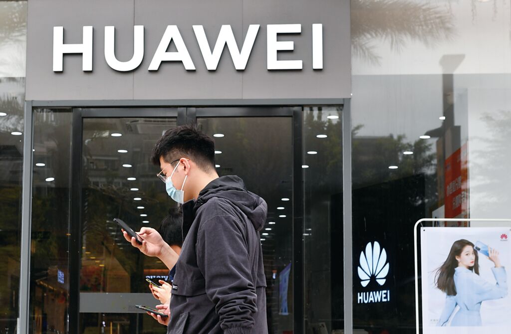 華為強勢回歸，聯發科、高通均嚴陣以待，主因先前分食華為釋出之大餅，恐將逐步被討回。圖／中新社