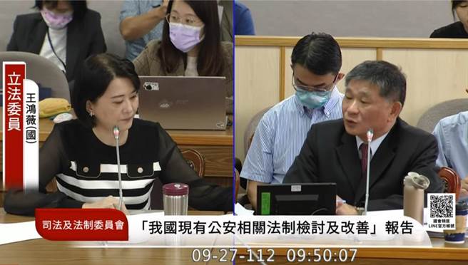 国民党立委王鸿薇今在司法法制委员会质询时询问，到底属于谁的权责？消防署主秘简万瑶表示，科技产业园区属于特殊状况，消防工作业务移交要他们厘清。（摘自司法法制委员会直播）