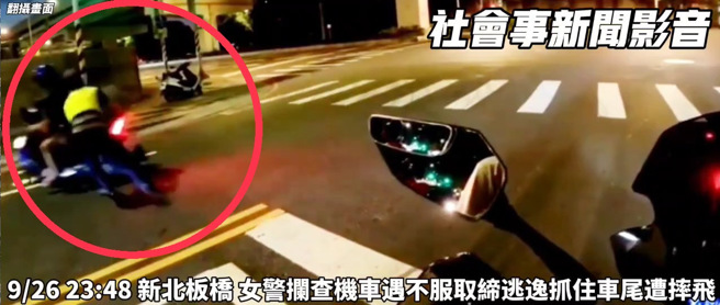 骑士一见拦查，竟于红灯迴转时心虚逃逸。（照片 / 刘咏韵翻摄）