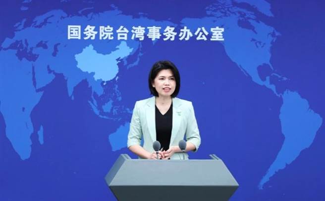 大陆国台办发言人朱凤莲。（大陆国台办官方微博）