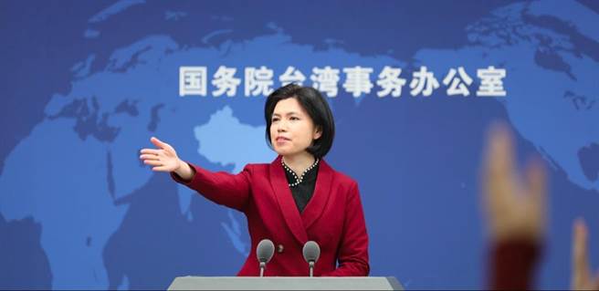 大陆国台办发言人朱凤莲。（人民网）