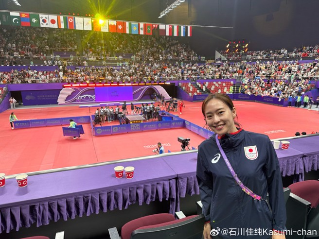 石川佳纯亲赴杭州看比赛。（图/翻摄自微博）