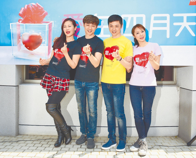 陈维龄（左起）、宋逸民、宋达民、洪百榕。（图／中时资料照片）