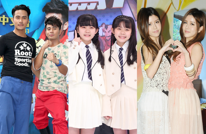 郭彦甫（左图左）、郭彦均、左左右右、BY2都是知名双胞胎搭檔。（图／中时资料照片）